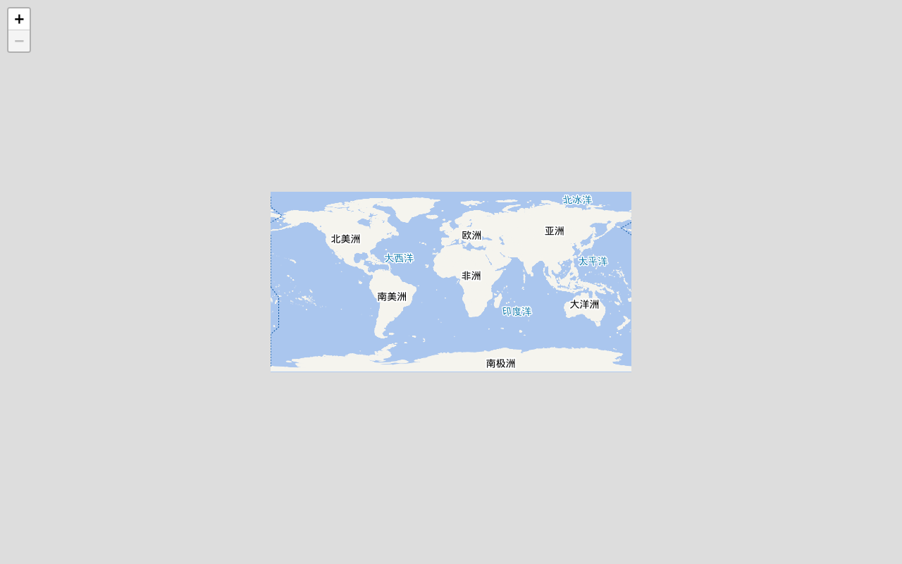 天地图-矢量